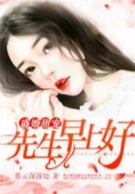 早上好图片