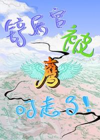 铲屎官有几个意思