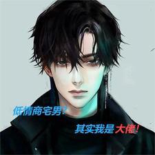 姐姐结婚弟弟是什么角色