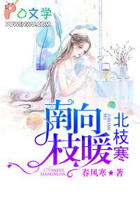 逍遥小郎君天玄