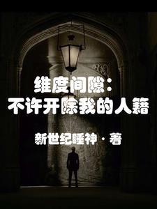 纬度之间的距离是多少千米