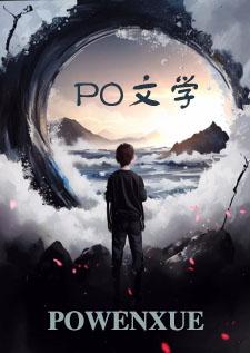 绿皮书?