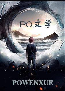 她沒有想死，只是不想活(SP)