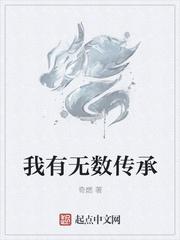 棠樾容煜免费阅读小说无弹窗